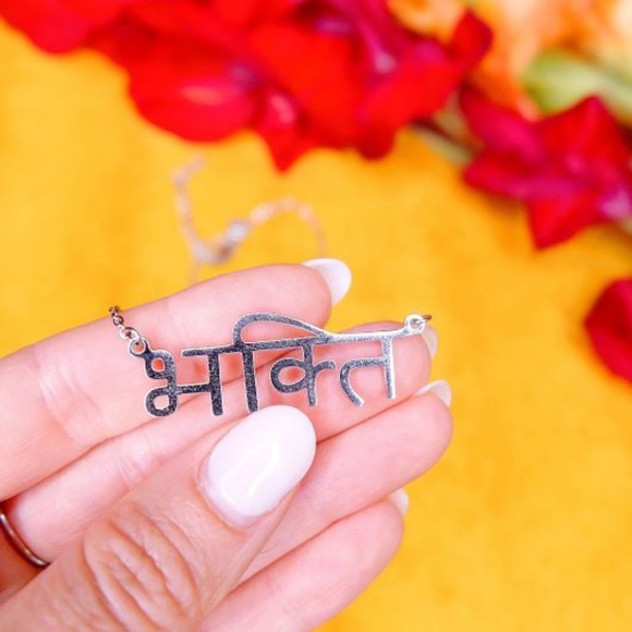 Mala Prayer Jewelry - Mala Prayer Bhakti Necklace